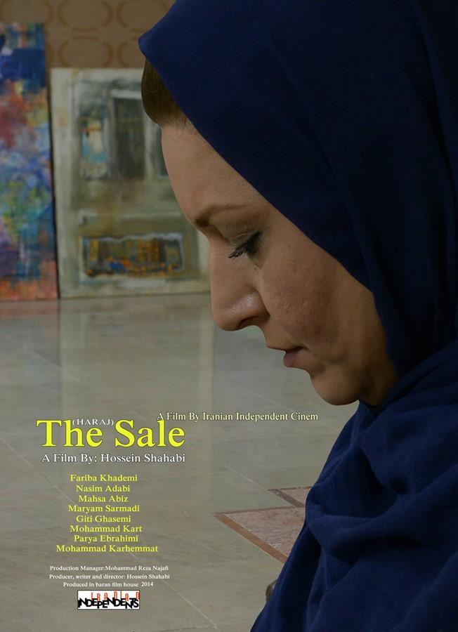 The Sale