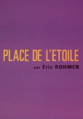 Place de l'Étoile (S)