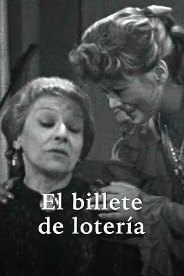 El billete de lotería (Serie de TV)