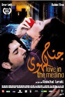 Love in the Medina