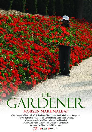 The Gardener