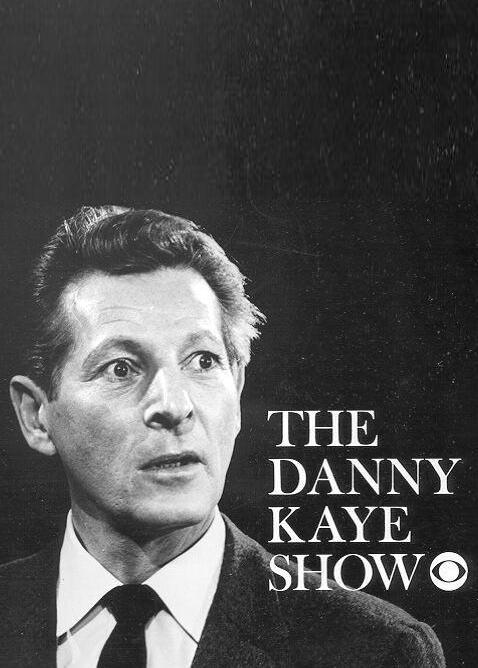 The Danny Kaye Show (TV Series)