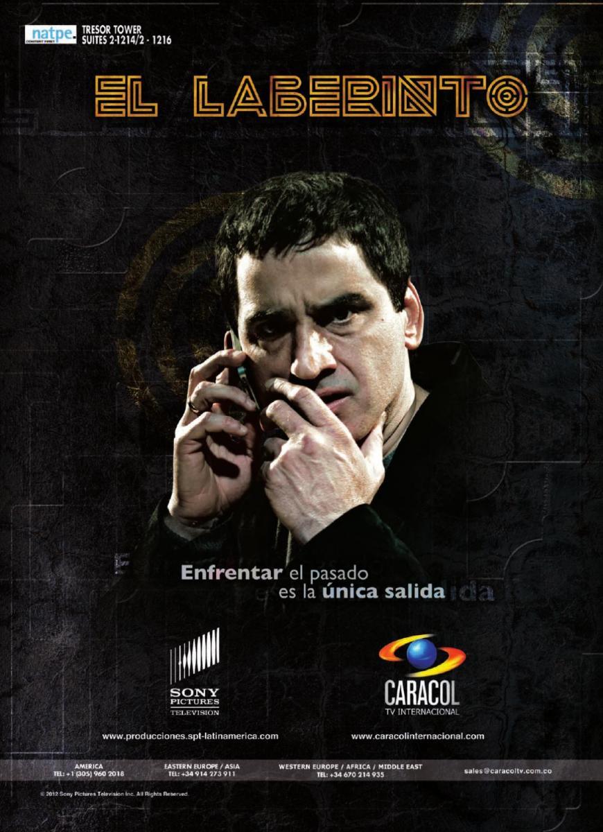 El laberinto (Serie de TV)