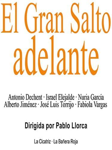 El gran salto adelante