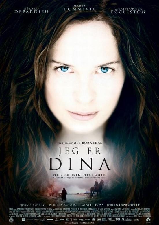 Dina (I Am Dina)