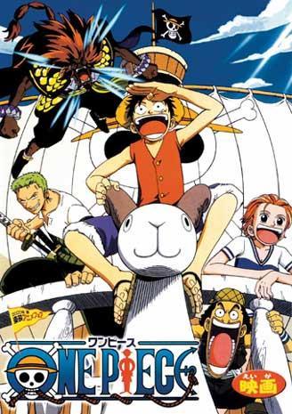 One Piece Movie: The Great Gold Pirate (One Piece: The Movie)