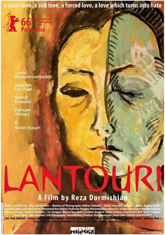 Lantouri