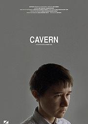 Cavern (S)