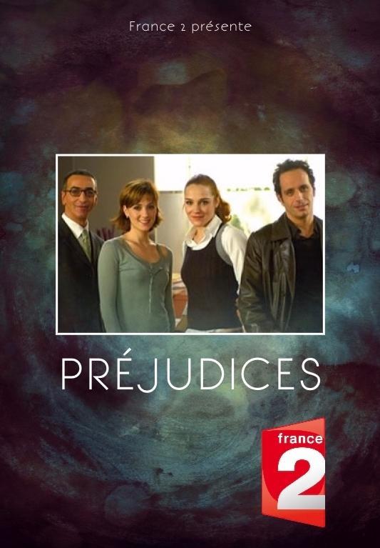 Préjudices (Serie de TV)