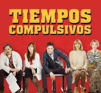 Tiempos compulsivos (Serie de TV)