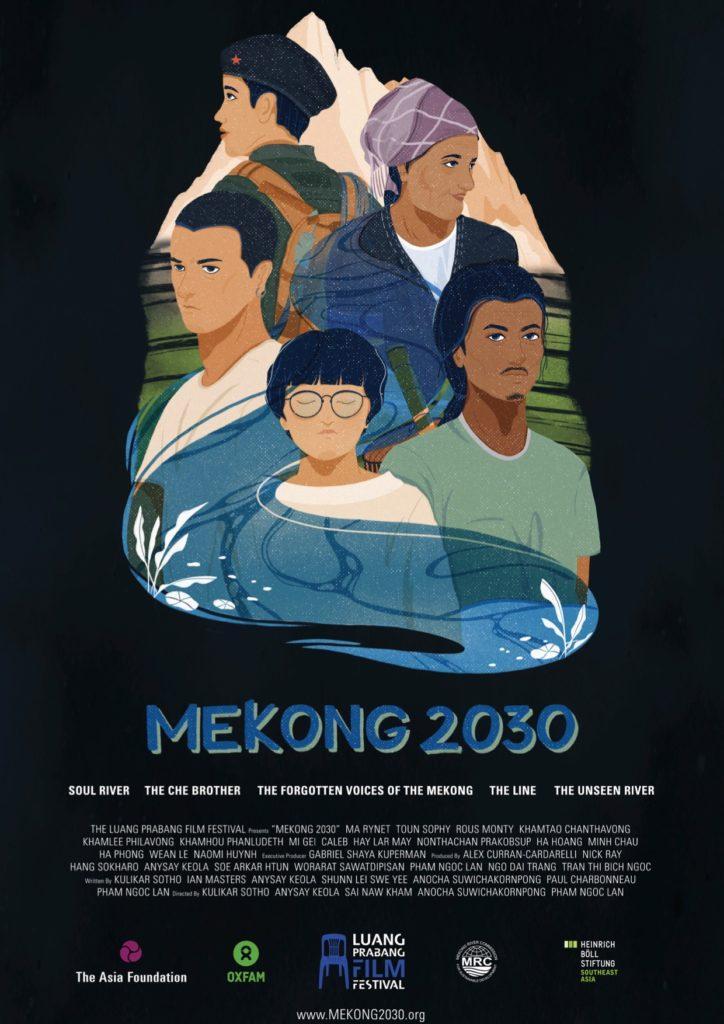 Mekong 2030