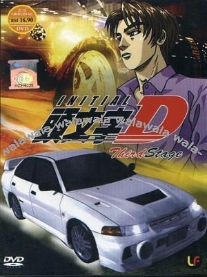 Initial D: Third Stage