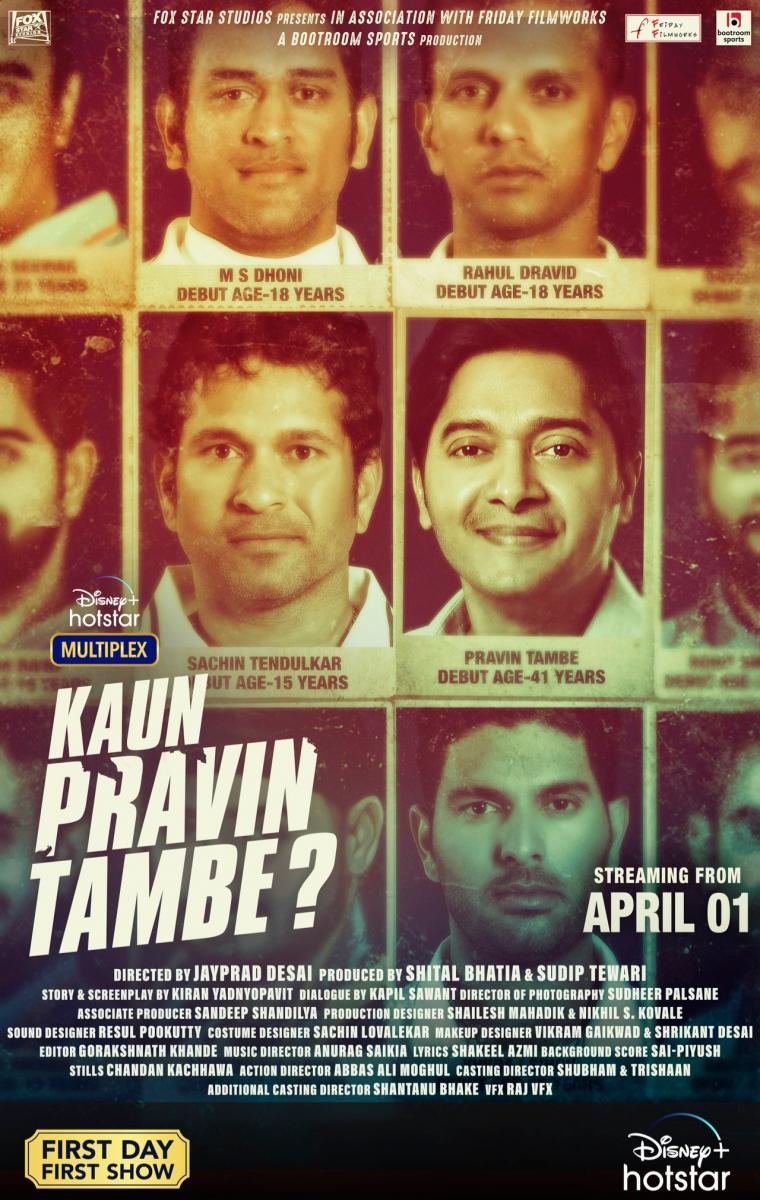 Kaun Pravin Tambe?