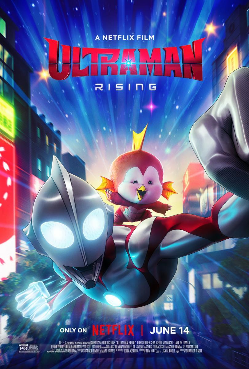 Ultraman: El ascenso