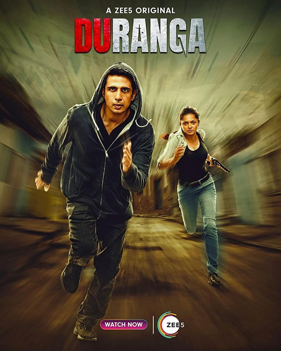 Duranga (Serie de TV)