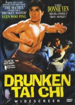 Drunken Tai Chi