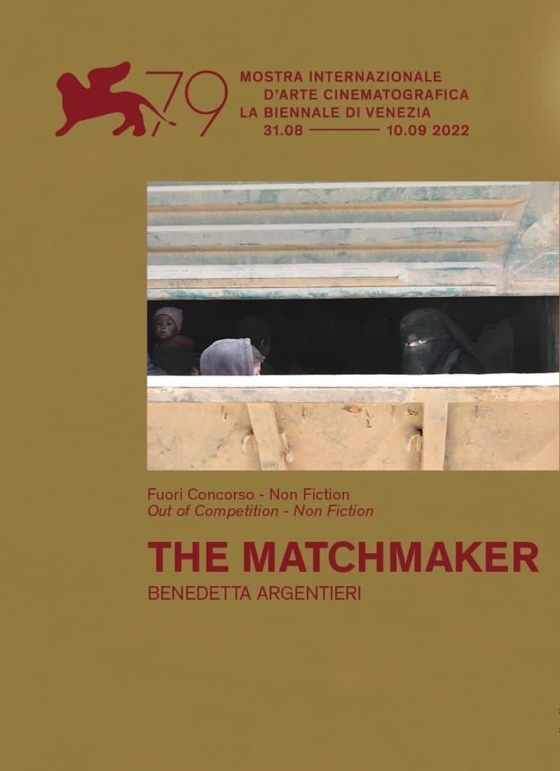 The Matchmaker