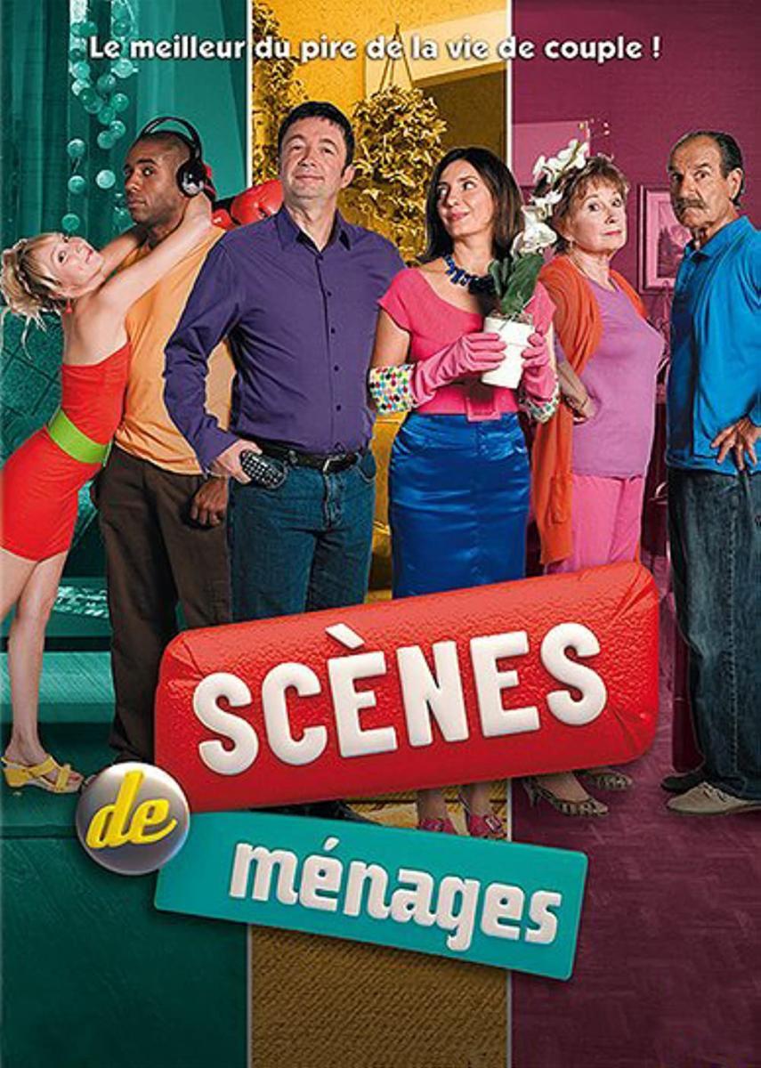 Scenes de ménages (Serie de TV)