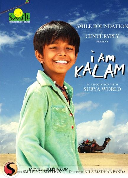 I Am Kalam