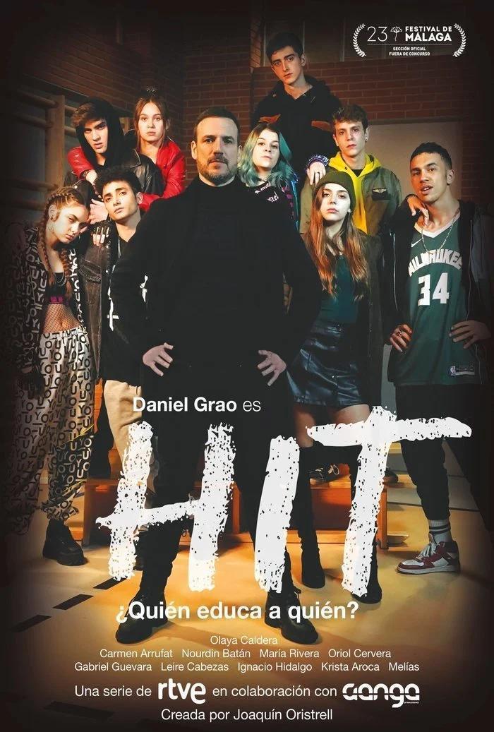 HIT (Serie de TV)