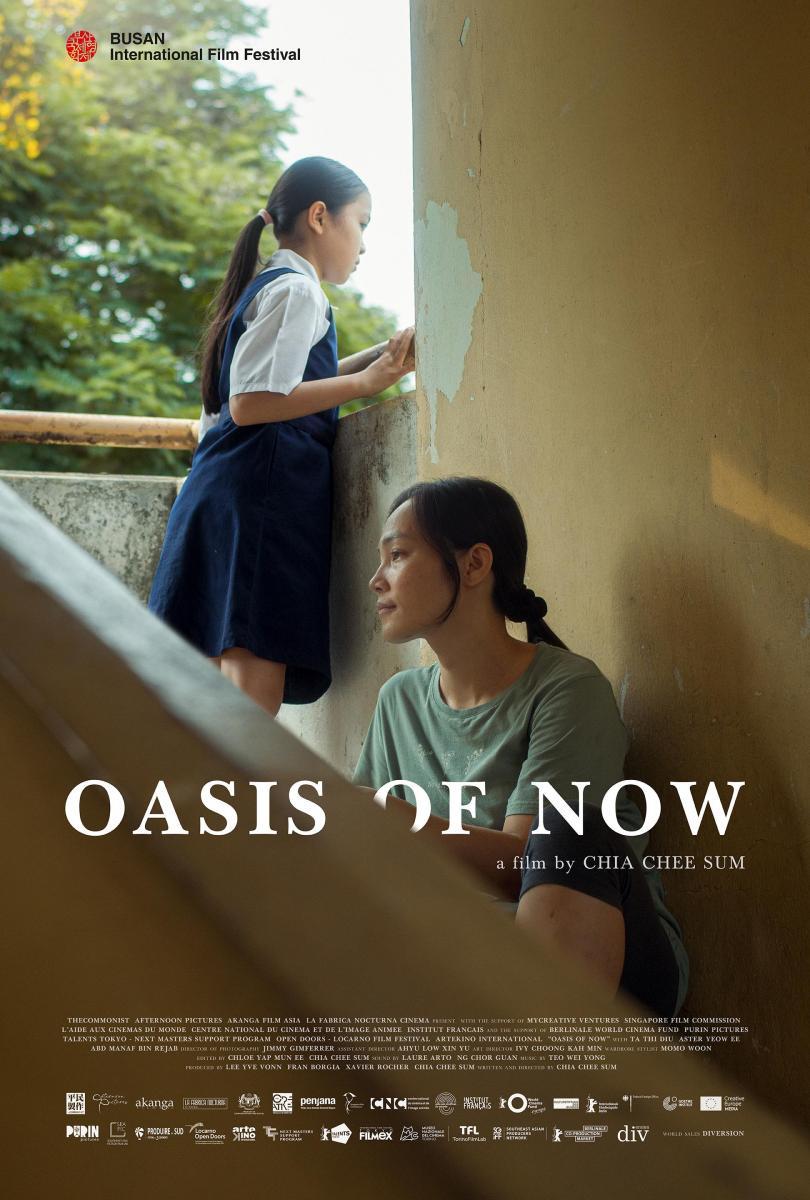 Oasis of Now