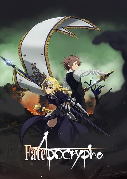 Fate/Apocrypha (TV Series)