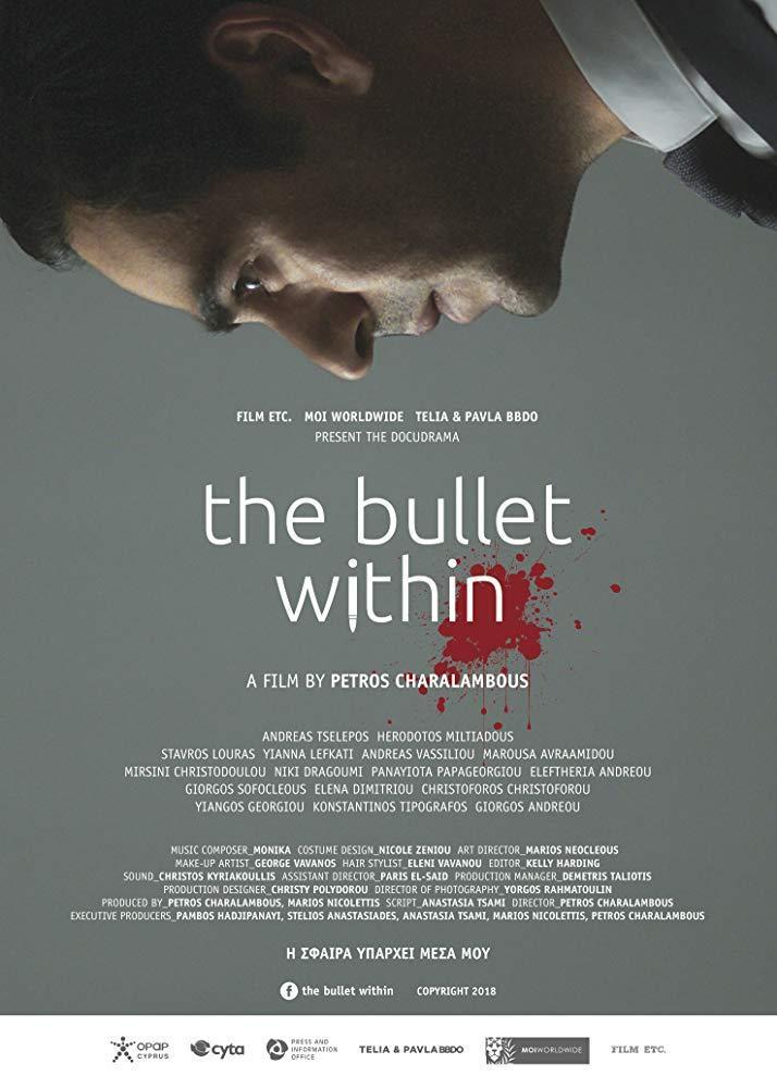 The Bullet Within