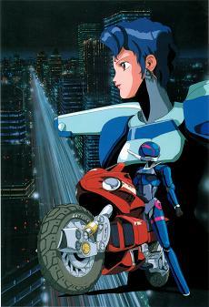 Bubblegum Crisis (TV Miniseries)