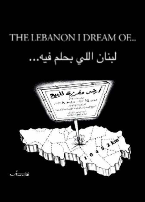 The Lebanon I Dream Of