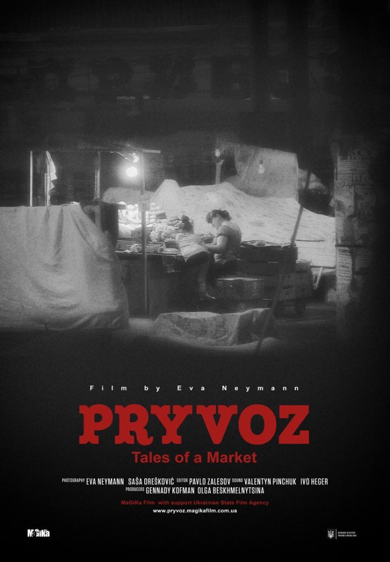 Pryvoz