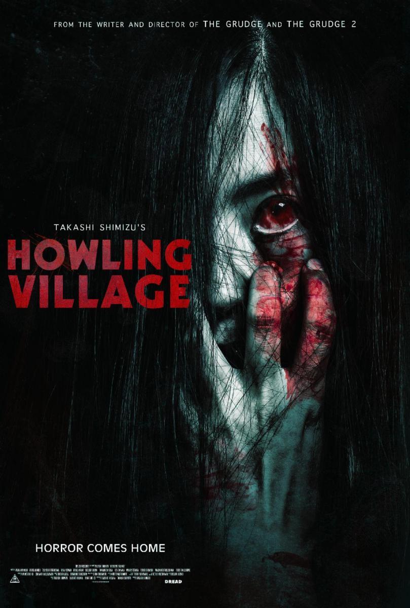 Howling Village