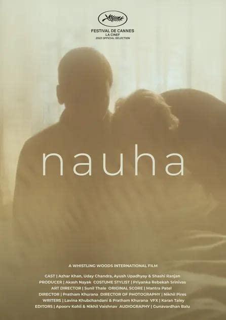 Nauha (S)