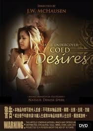 Maisie Undercover: Coed Desires