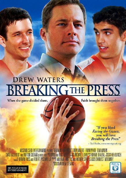 Breaking the Press