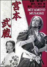 Miyamoto Musashi