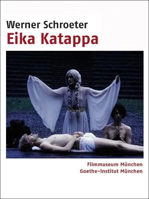 Eika Katappa