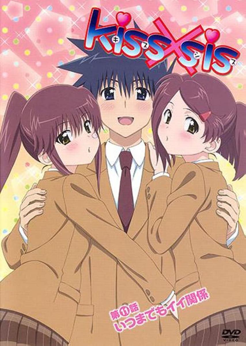 Kissxsis OVA 11: Itsumade mo I Kankei (S)