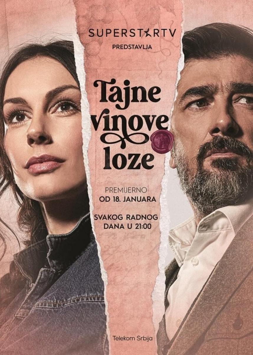 Tajne vinove loze (TV Series)