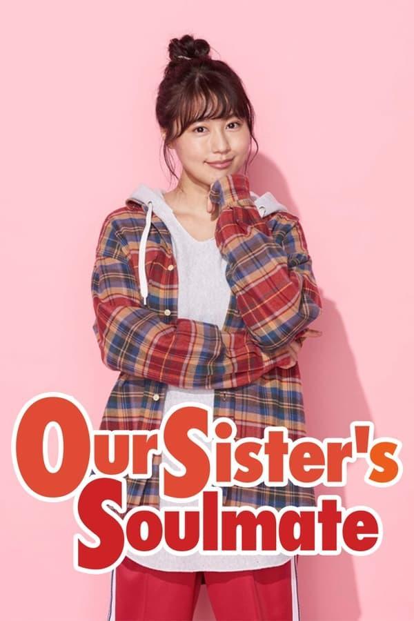 Older Sister's Beloved (Serie de TV)