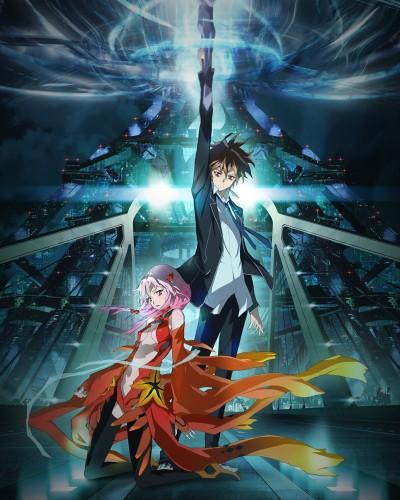 Guilty Crown (TV Series)