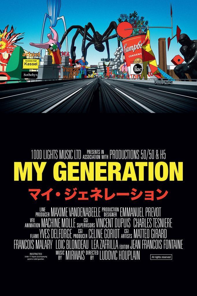 My Generation (S)