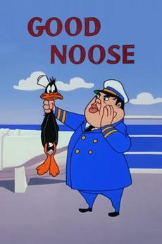 Daffy Duck: Good Noose (S)