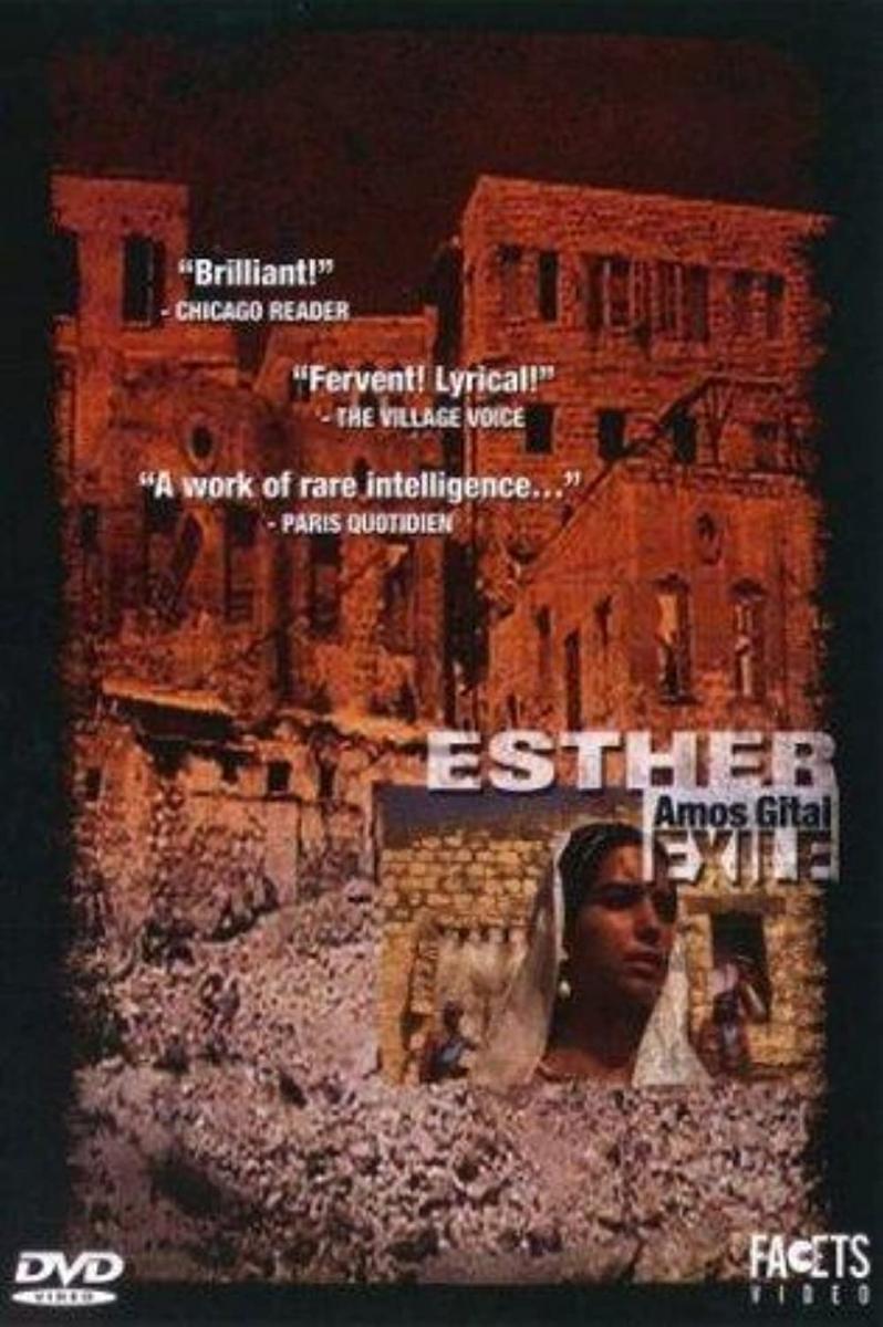 Esther