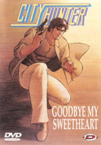 City Hunter: Goodbye my Sweetheart (TV)