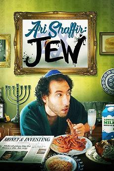 JEW (TV)