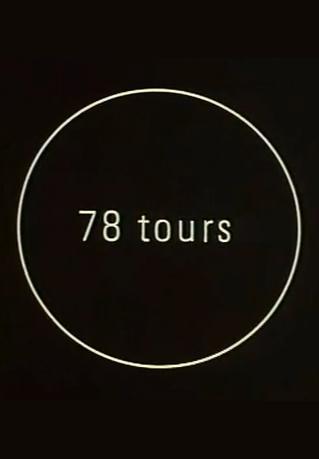 78 Tours (C)