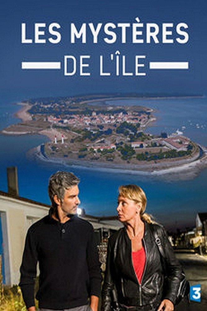 Les mystères de l'île (TV)