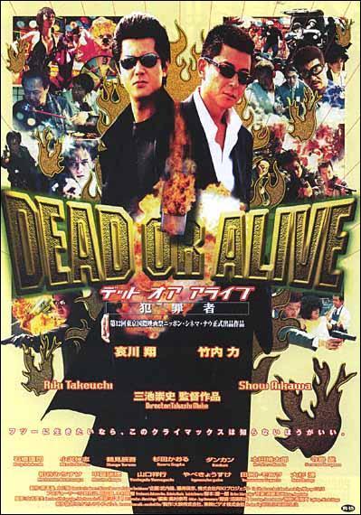 Dead or alive I