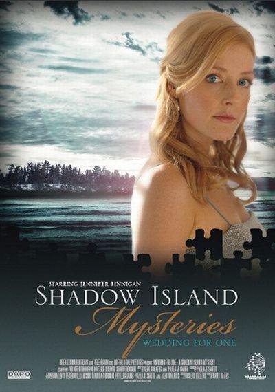 Misterio en Shadow Island (TV)