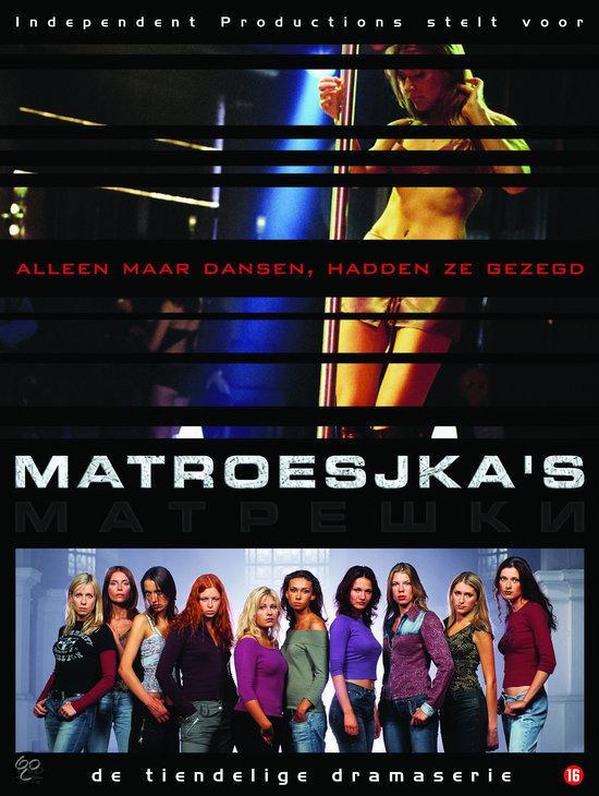 Matrioshki (Serie de TV)